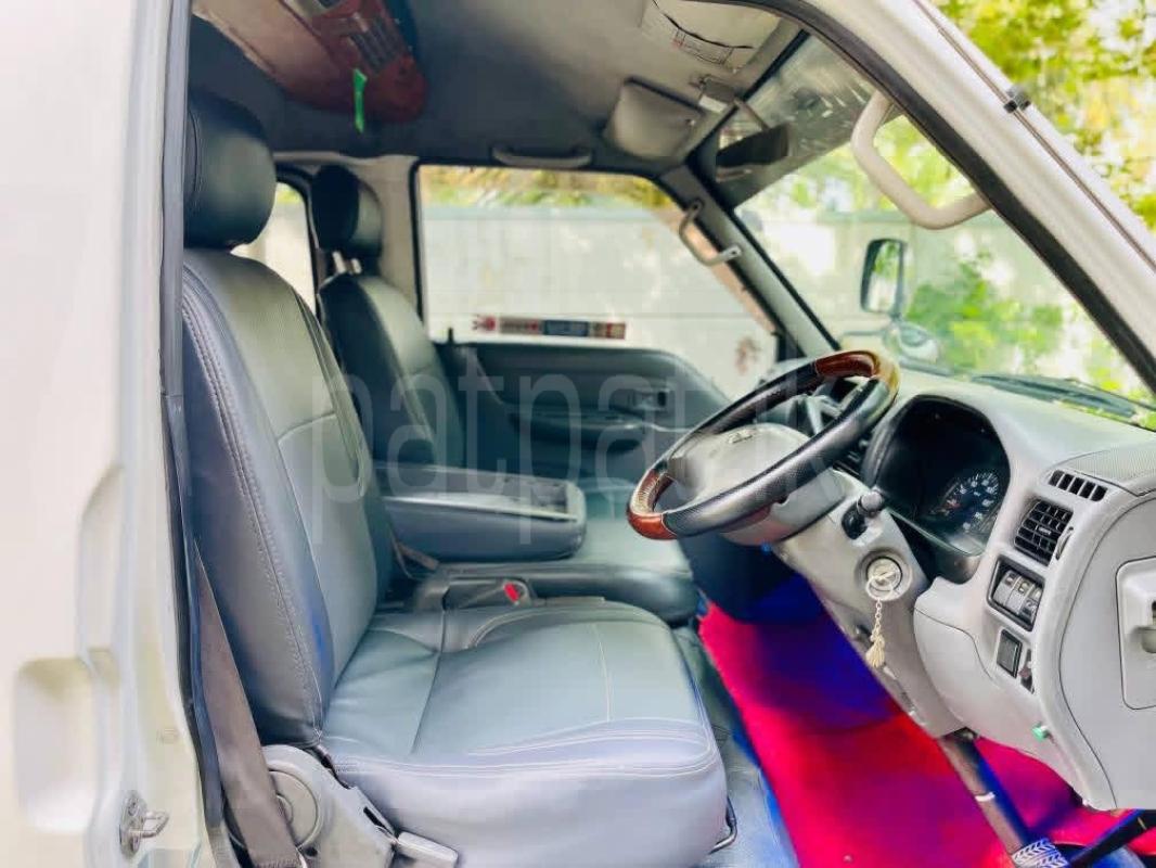 Advertisement image 5