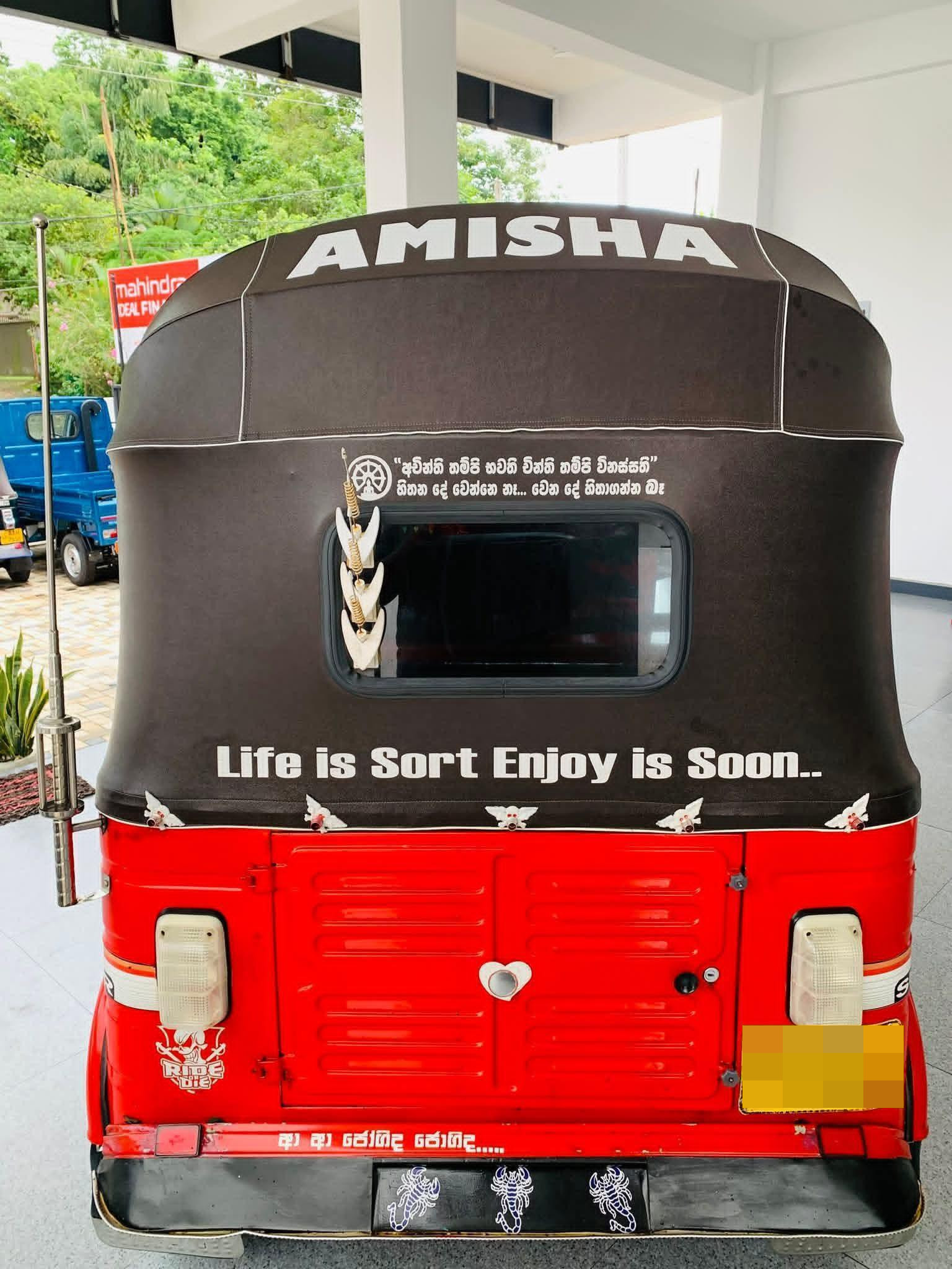 Bajaj 2 stroke 2003 - Used Three wheeler sale in Sri Lanka - patpat.lk