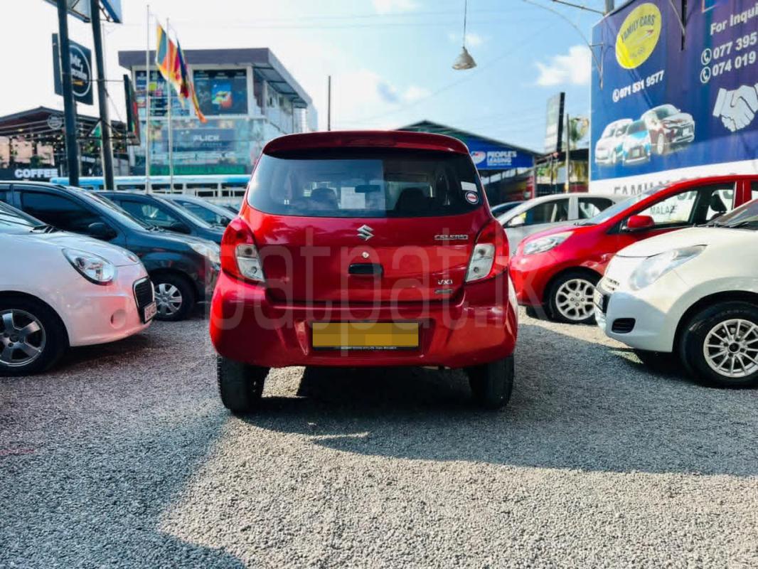 Advertisement image 2