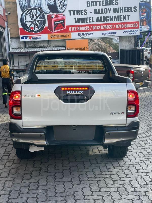 Advertisement image 4