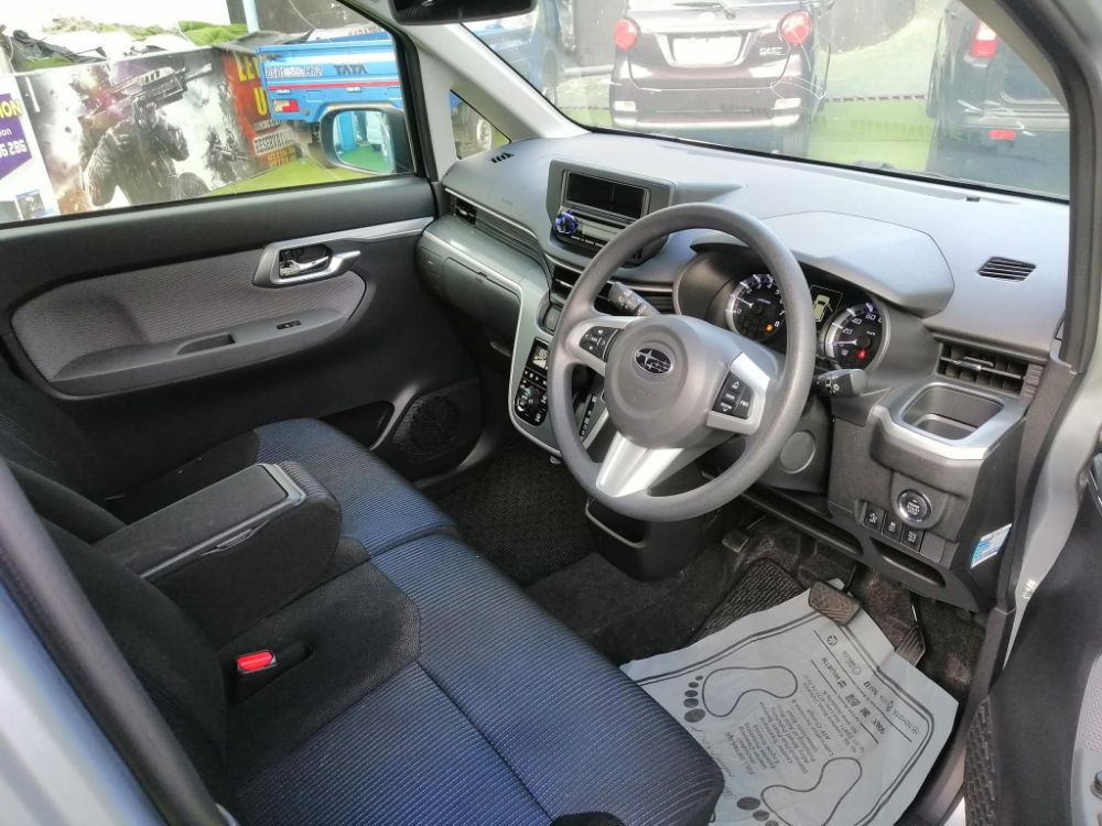 Advertisement image 2