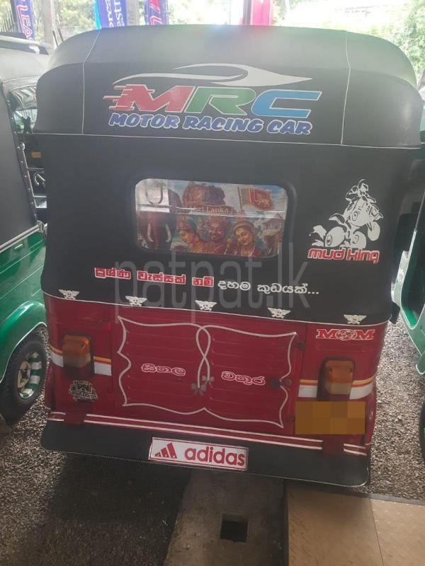 Advertisement image 6