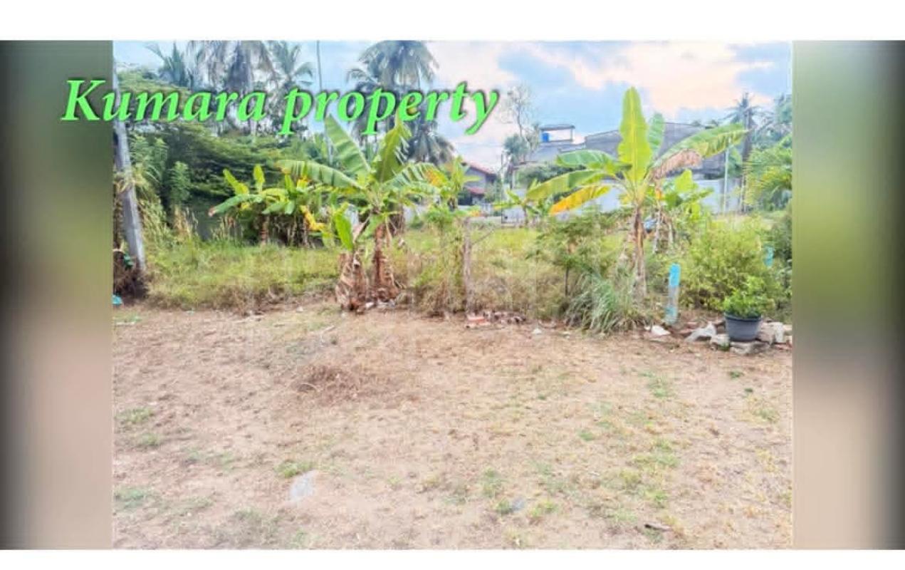 Residential Land for Sale in Panadura