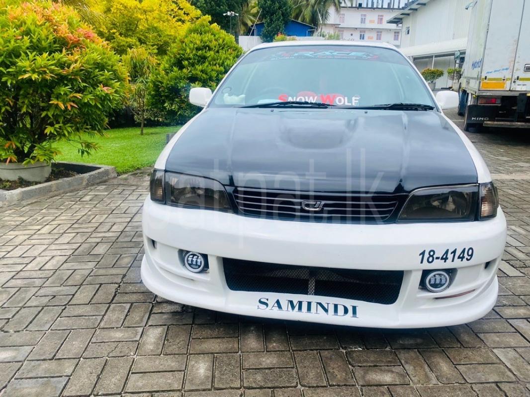 Advertisement image 1