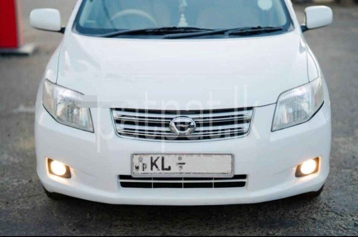 Advertisement image 1