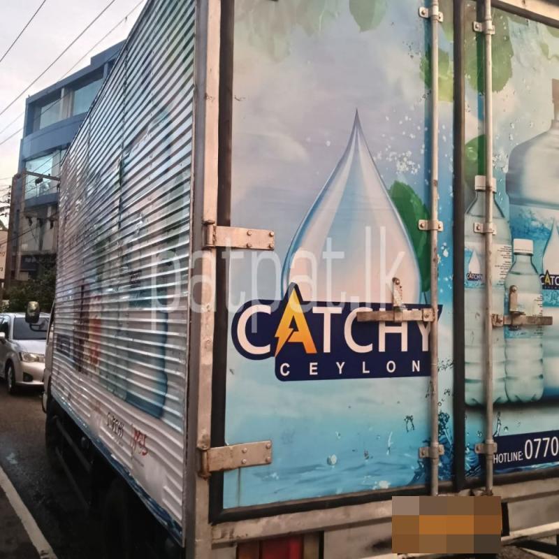 Advertisement image 3