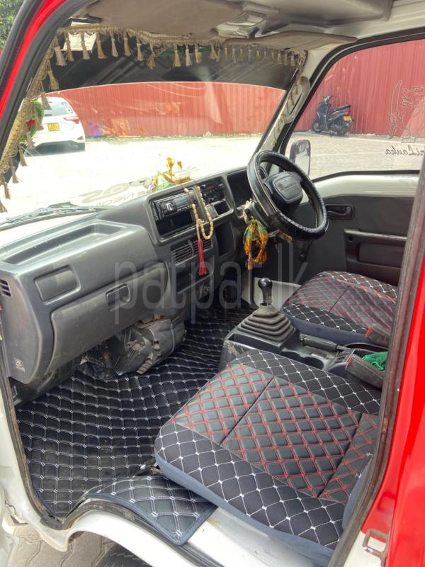 Advertisement image 5