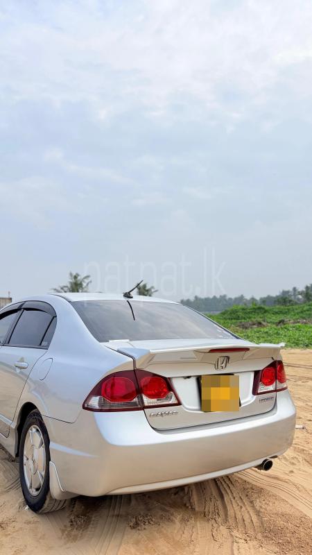 Advertisement image 3