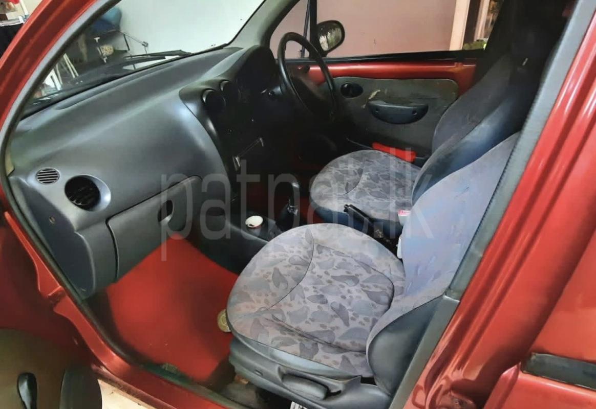 Advertisement image 3