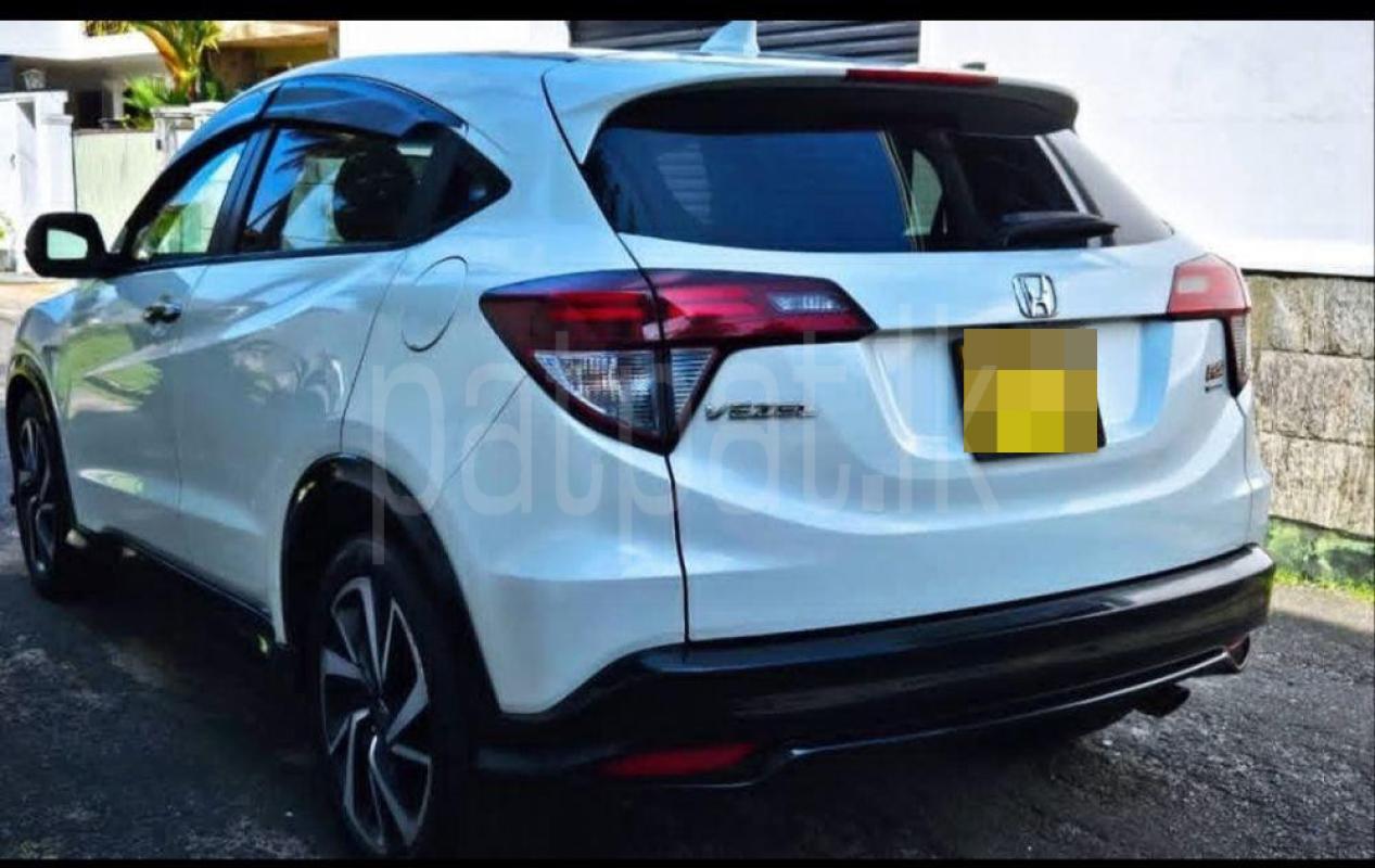 Advertisement image 2