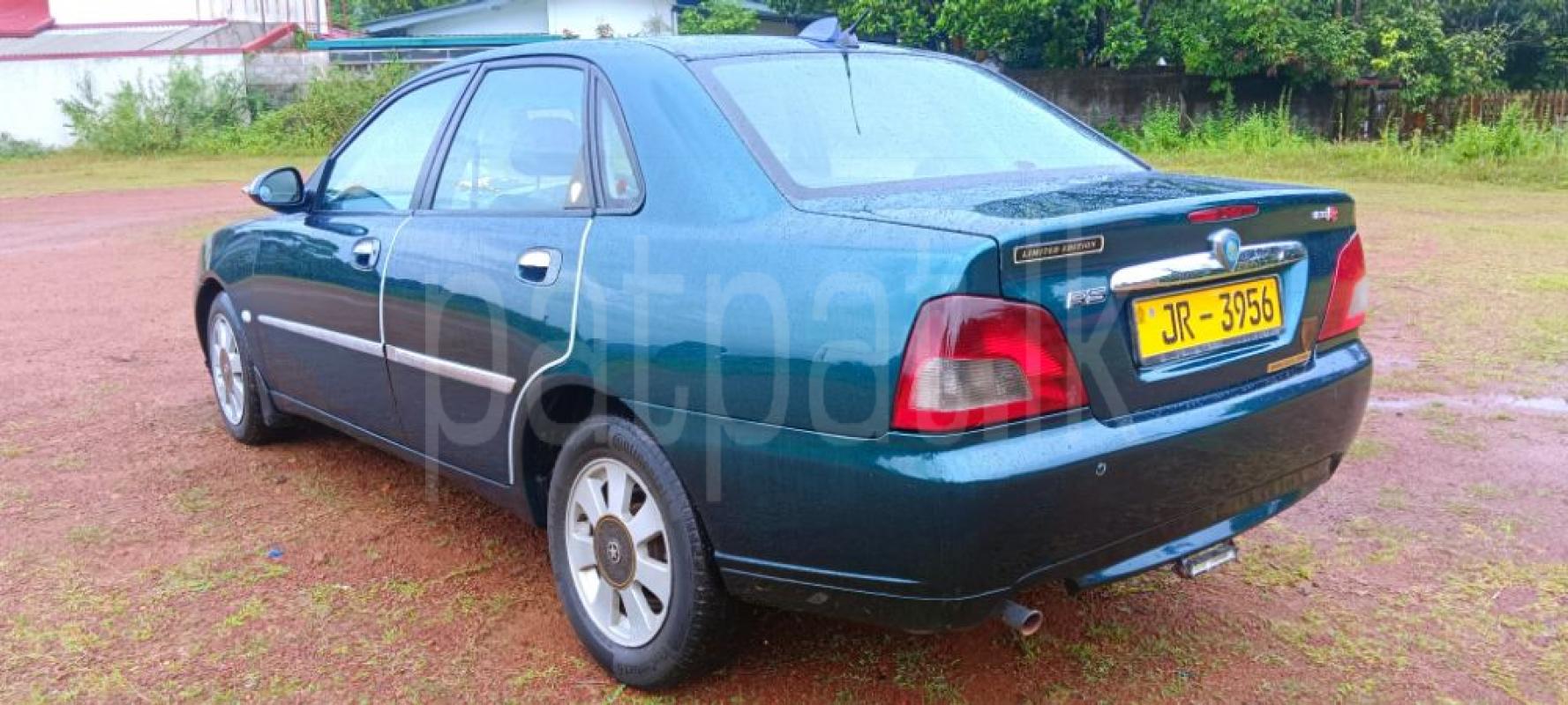 Advertisement image 5