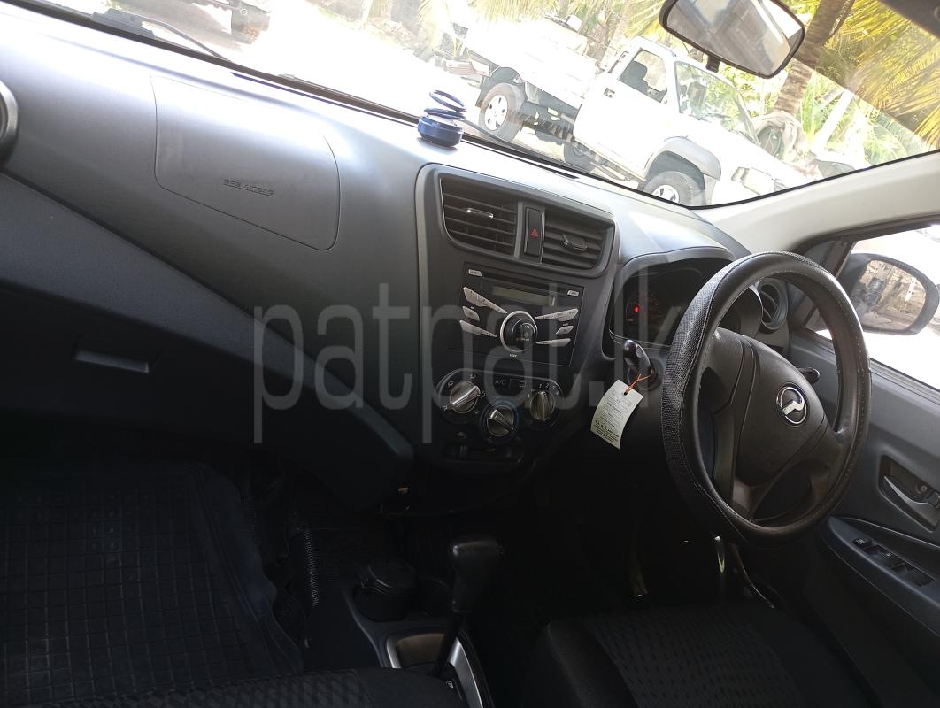 Advertisement image 4