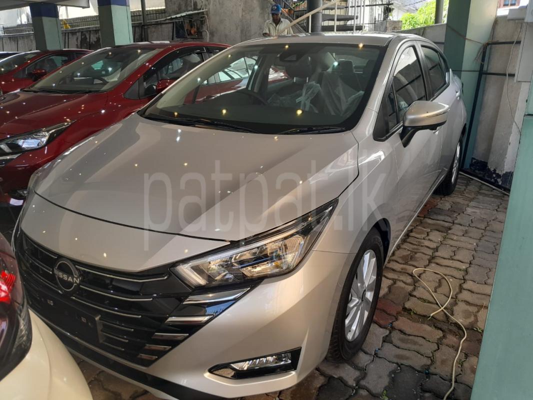 Advertisement image 2