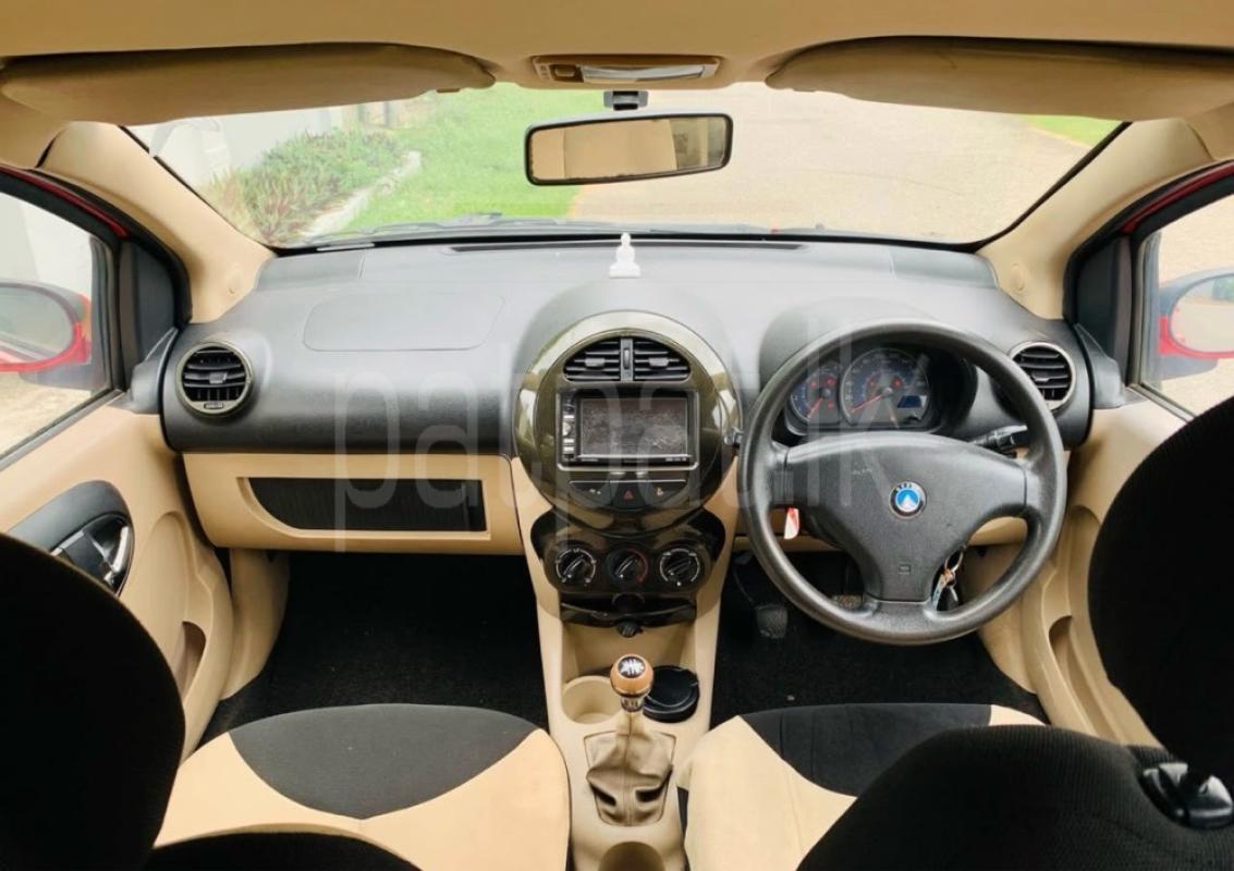 Advertisement image 5