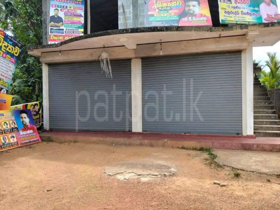 Advertisement image 2