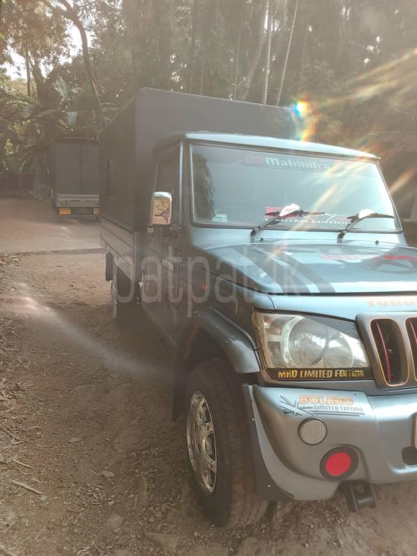 Advertisement image 3