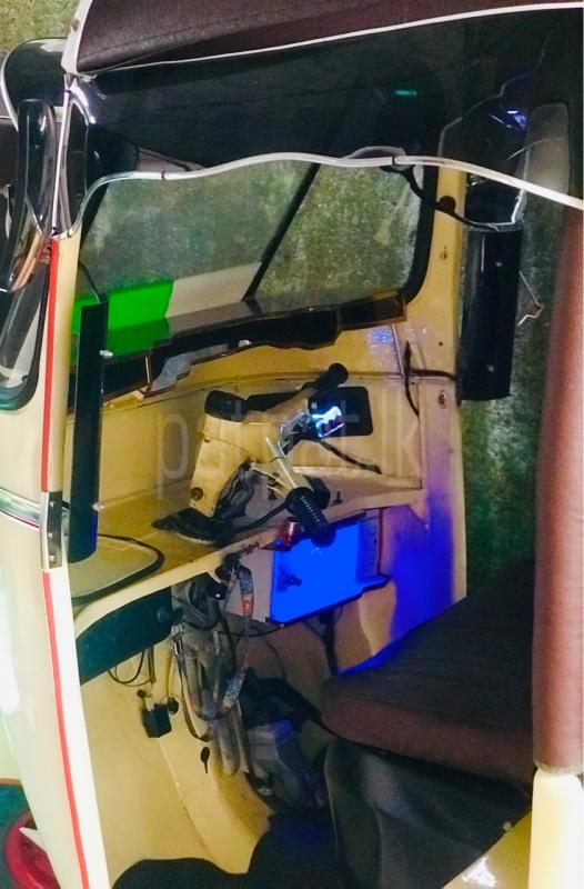 Advertisement image 6