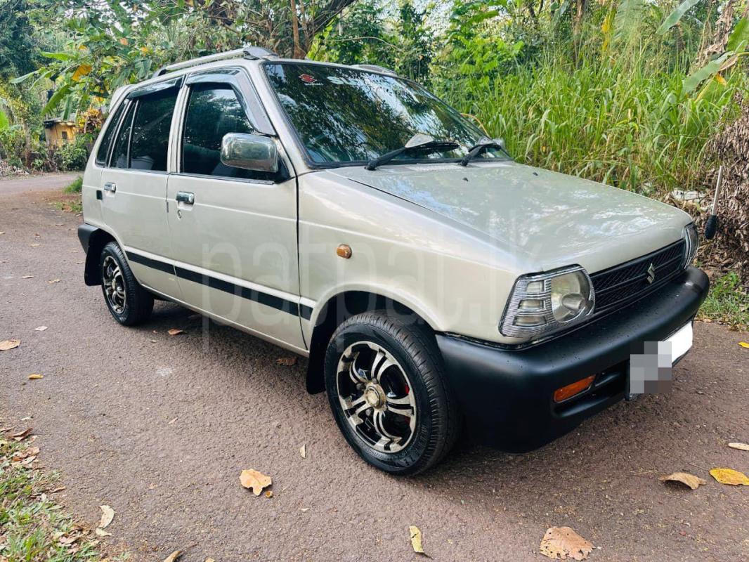 Advertisement image 3