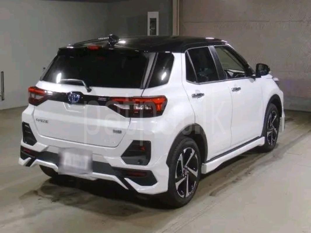 Advertisement image 3