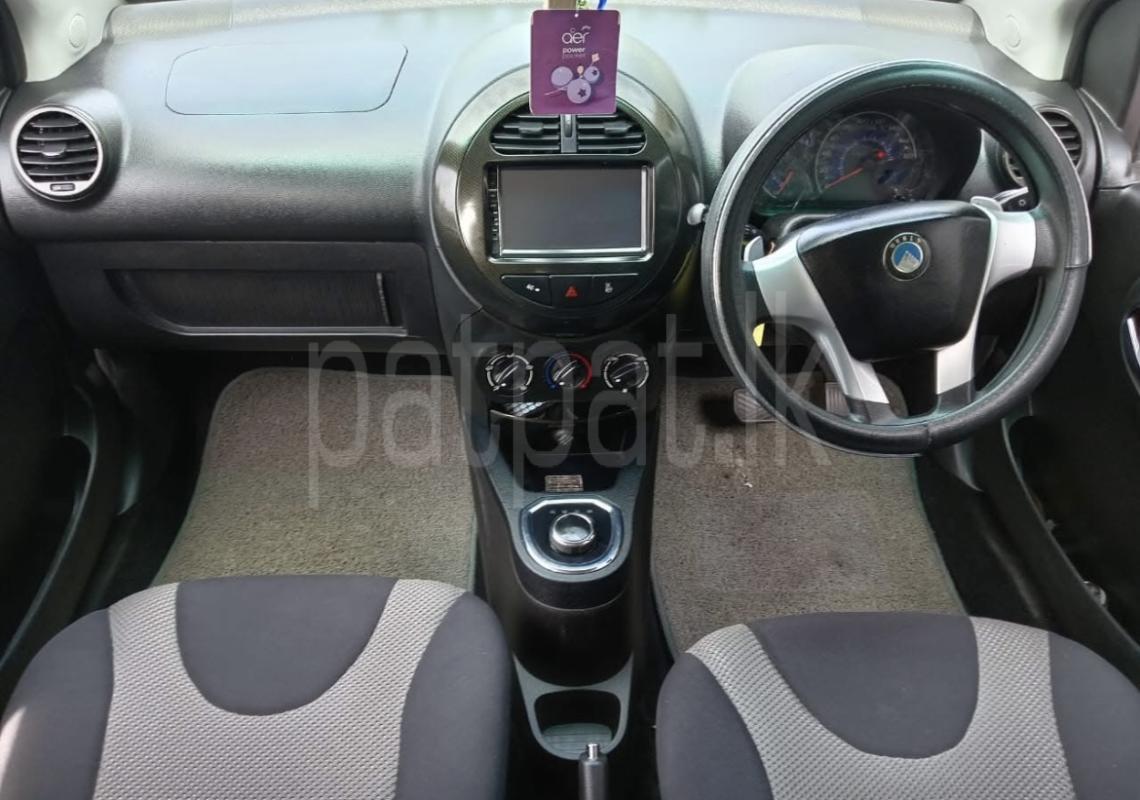 Advertisement image 3