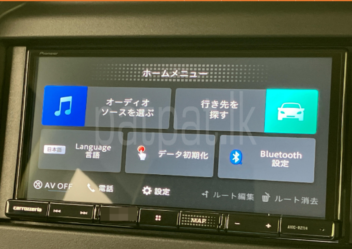 Advertisement image 5