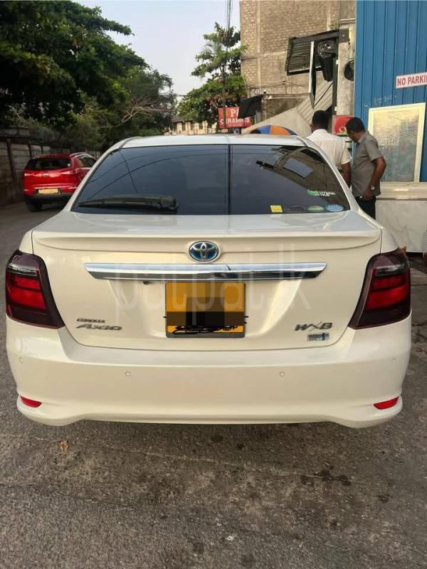 Advertisement image 5