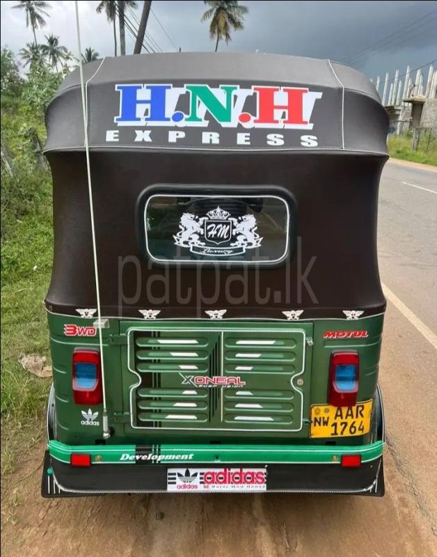 Advertisement image 1