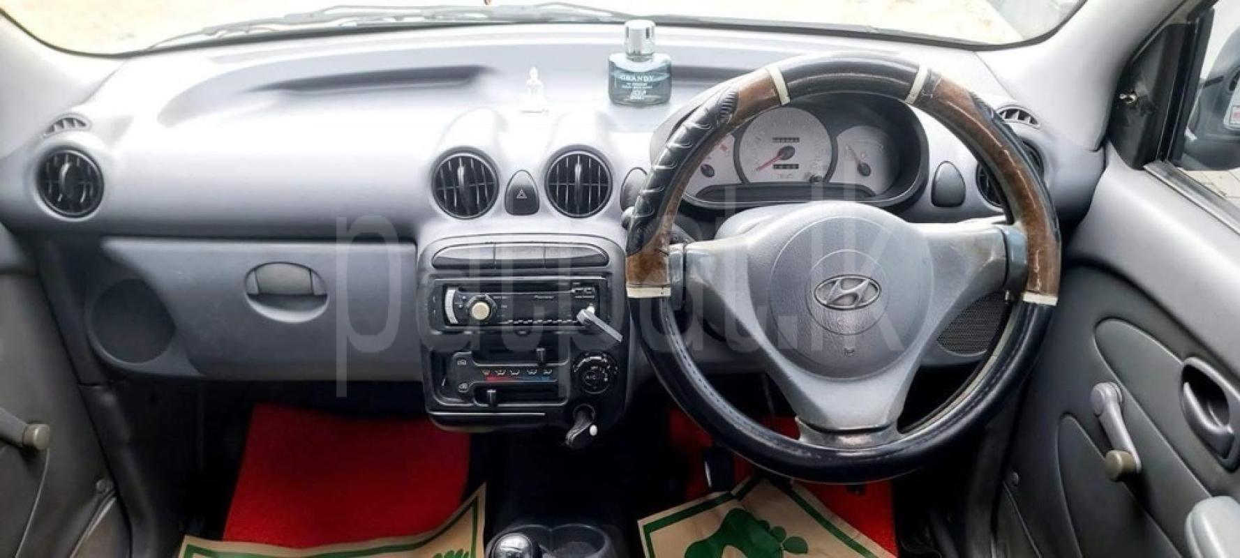 Advertisement image 6