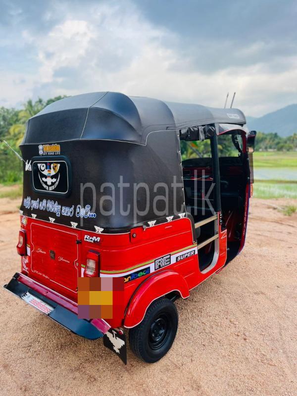 Advertisement image 6