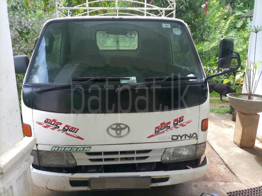 Advertisement image 1