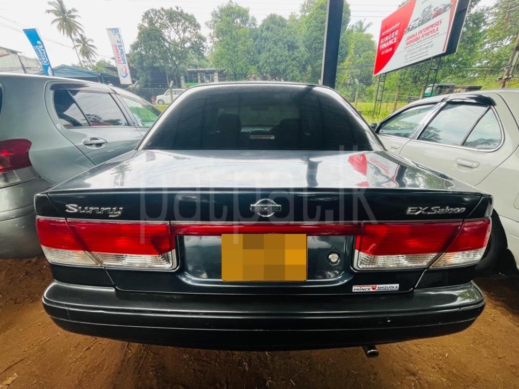 Advertisement image 3