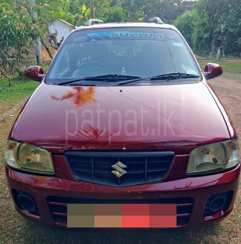 Advertisement image 1