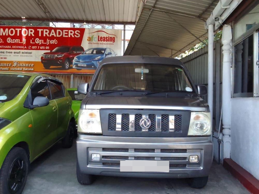 DFSK V27 2016 ads-image-1