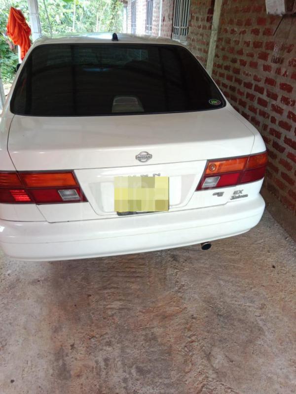 Advertisement image 1