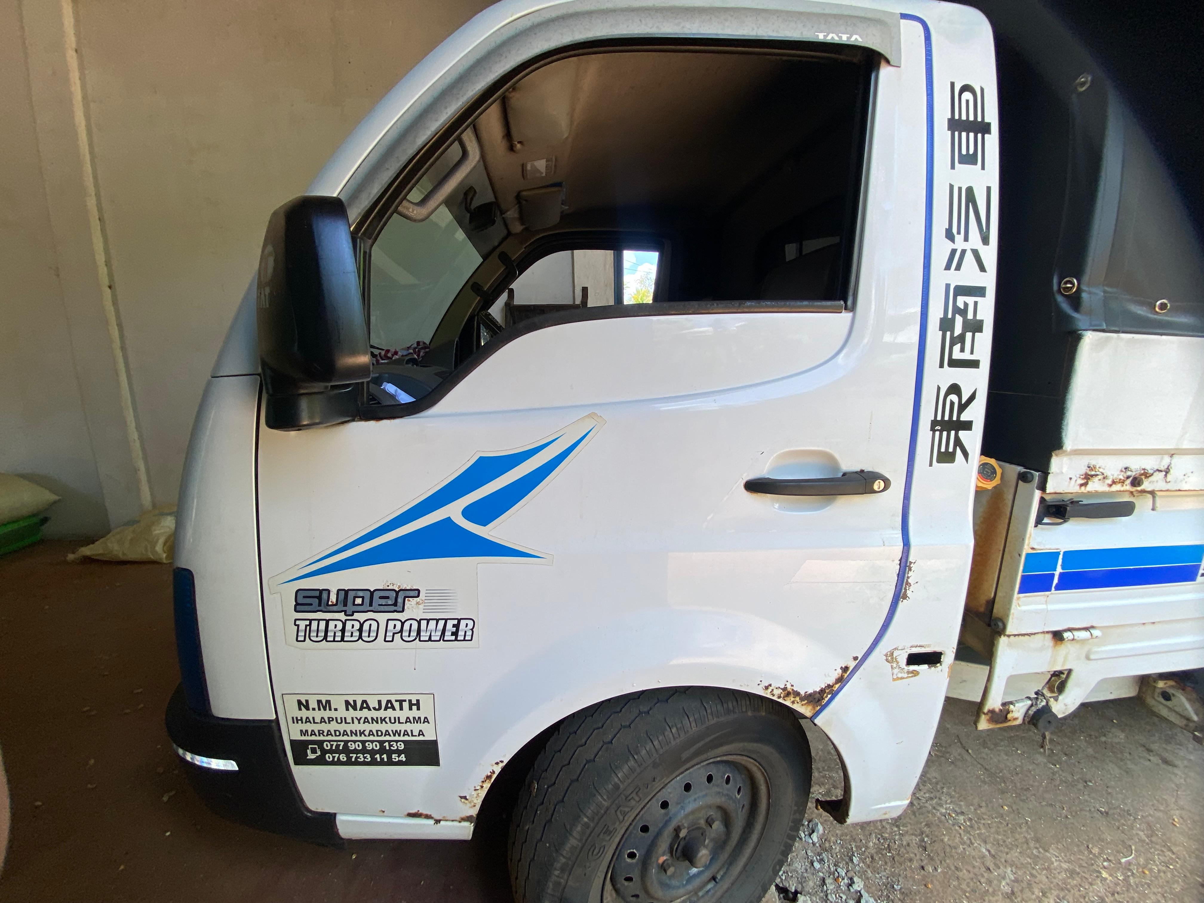 Dimo Lokka 2015 - Used Truck sale in Sri Lanka - patpat.lk