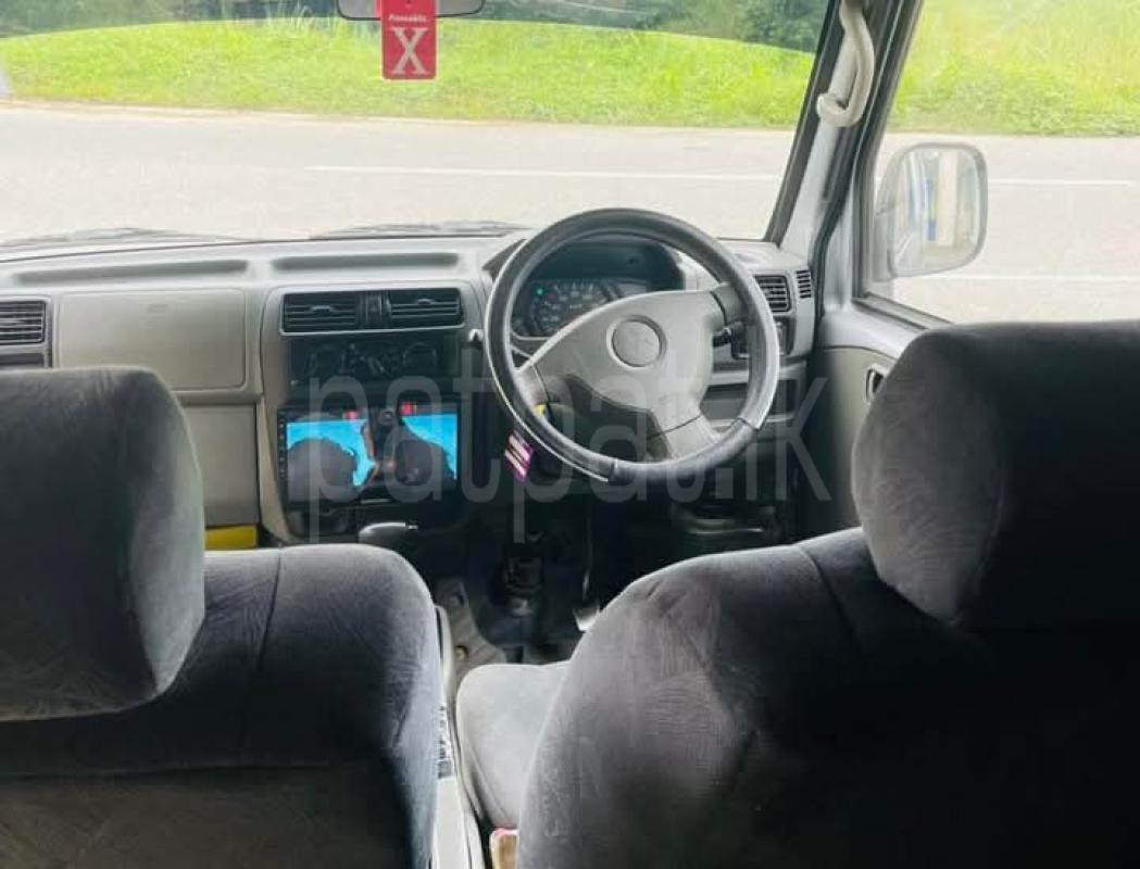 Advertisement image 2