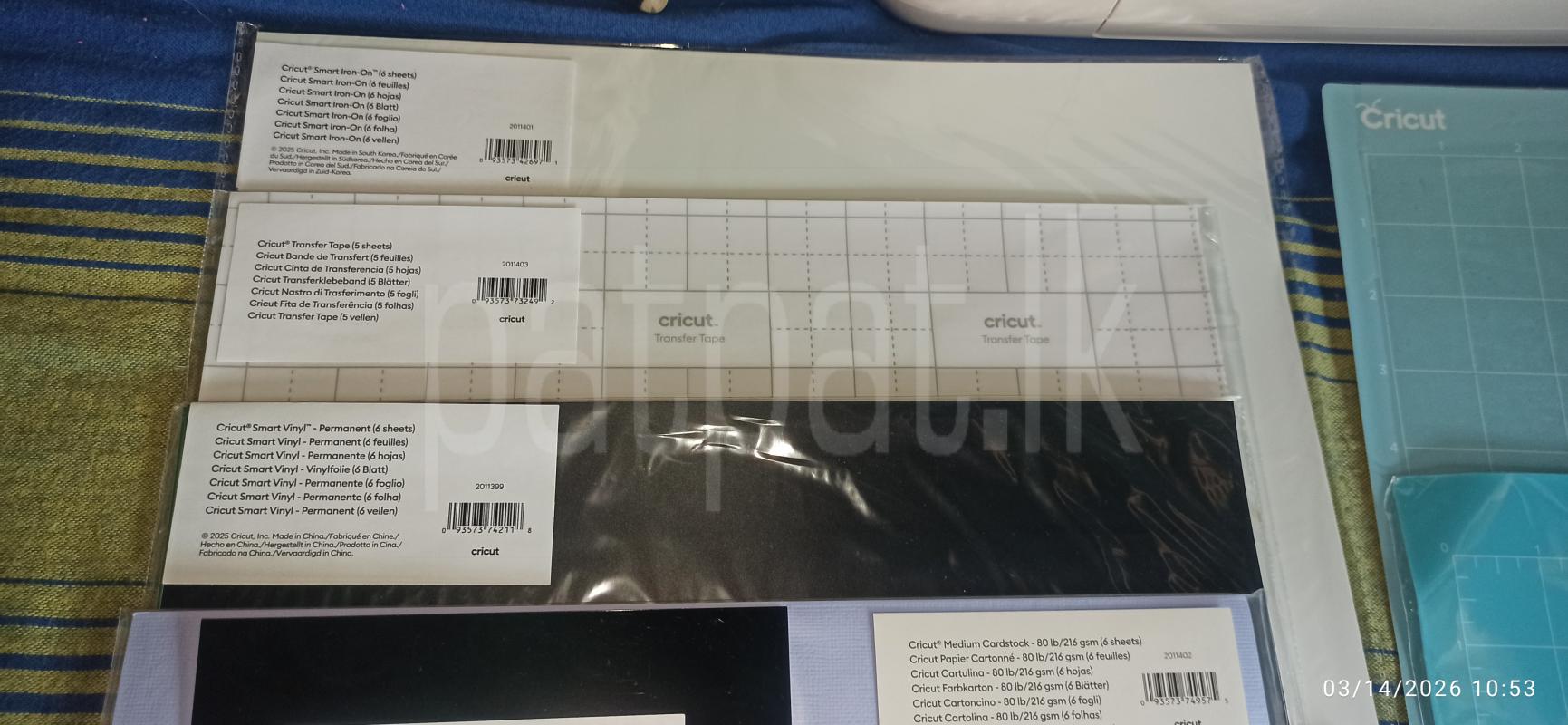 Advertisement image 2