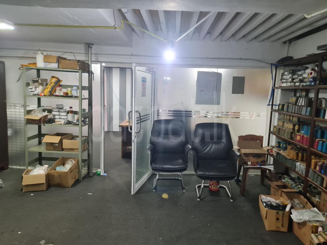 Advertisement image 5