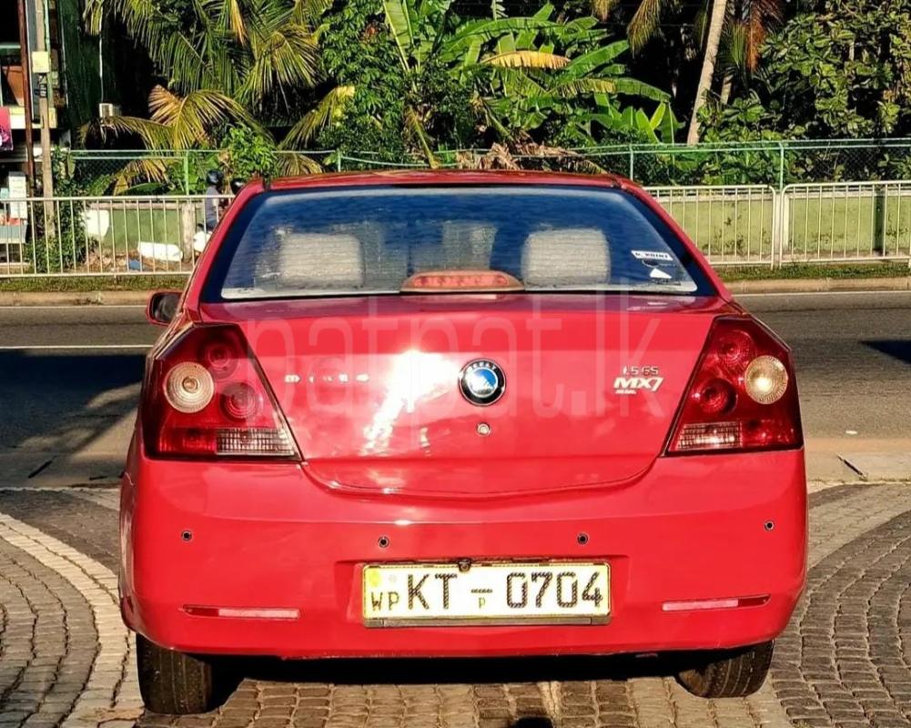 Advertisement image 5