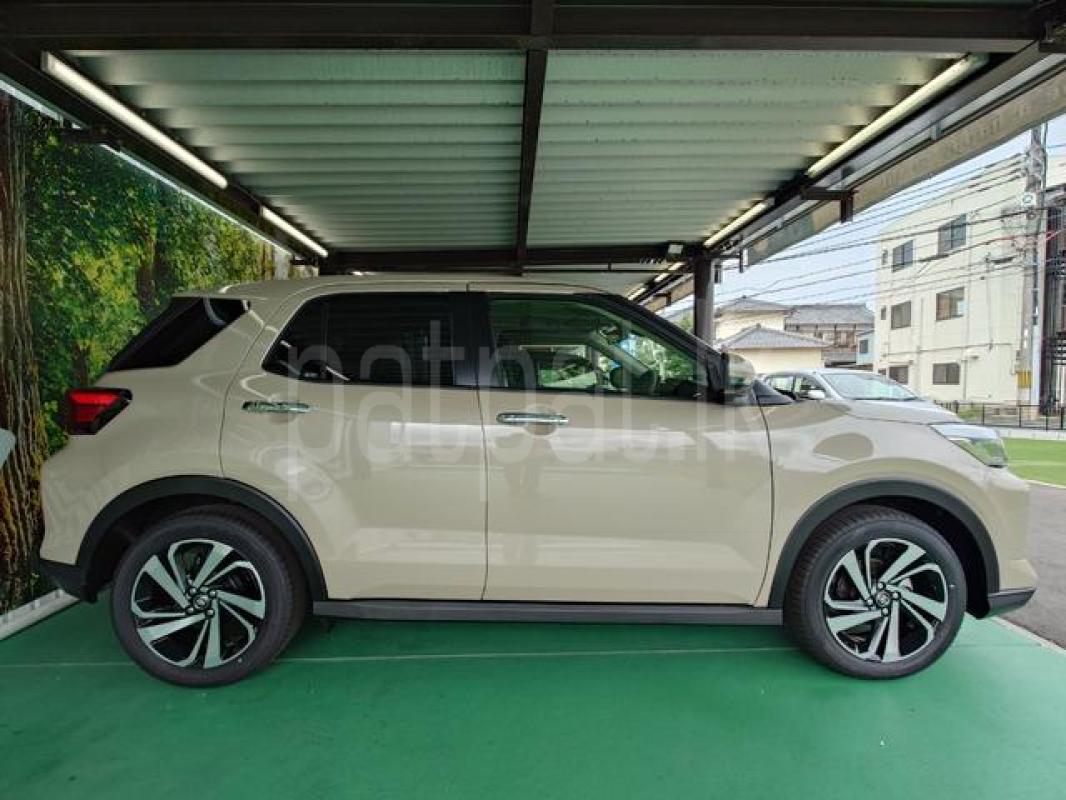 Advertisement image 2