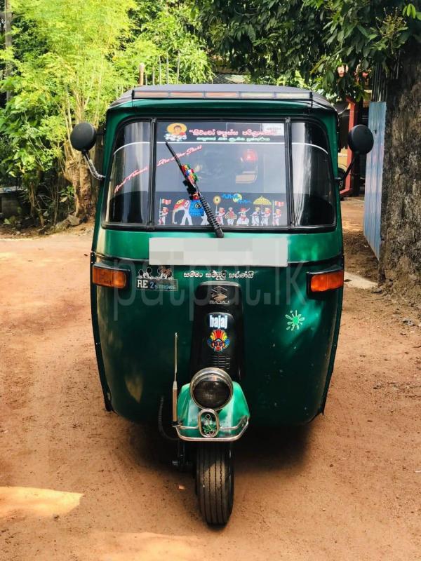 Advertisement image 6