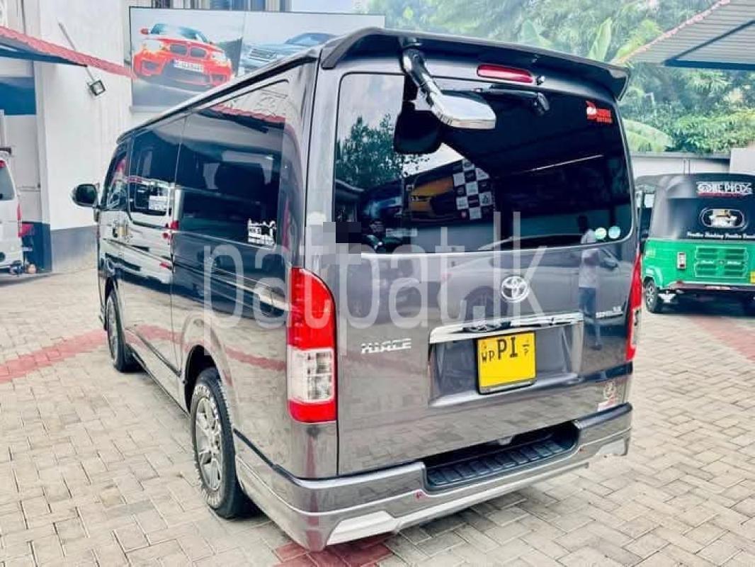 Advertisement image 6