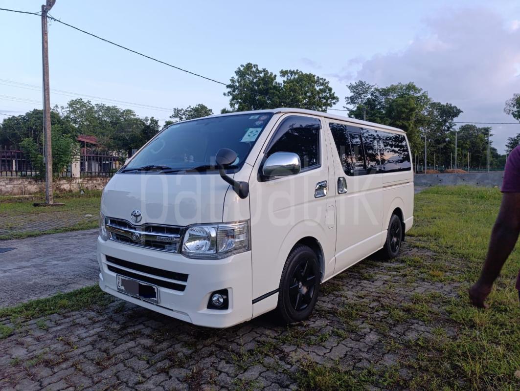 Advertisement image 1