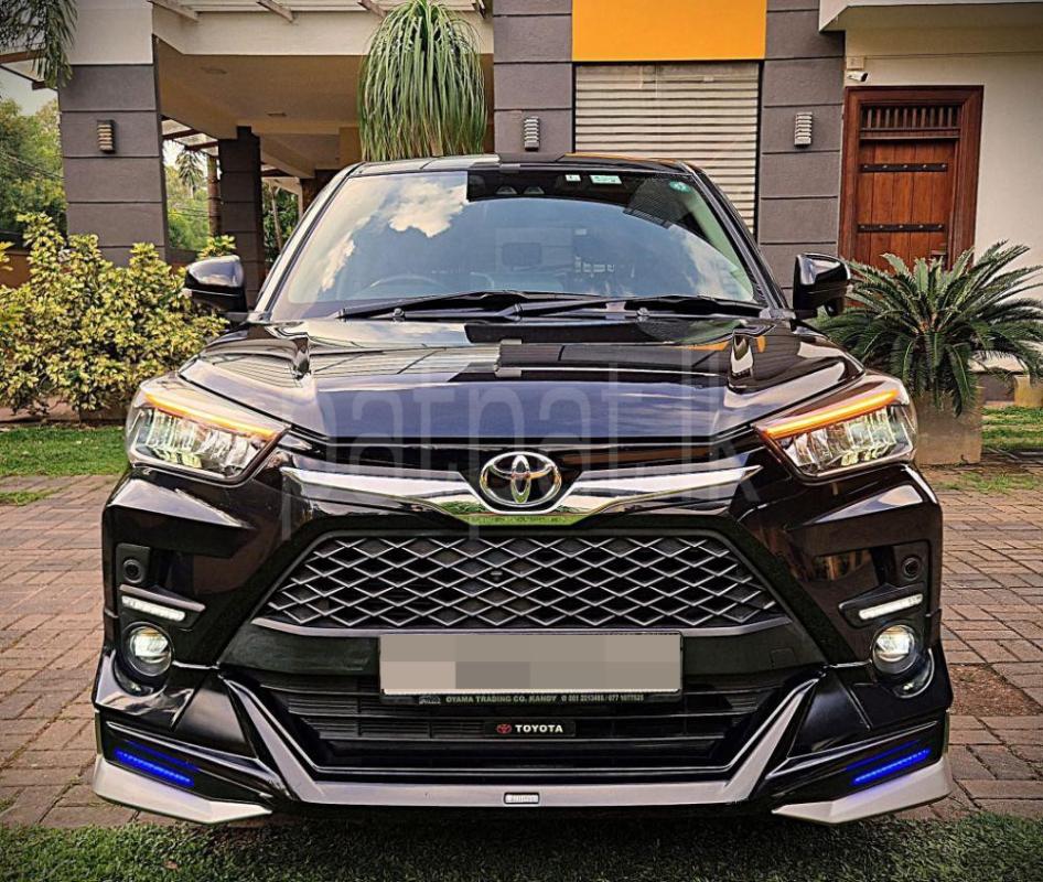 Advertisement image 1