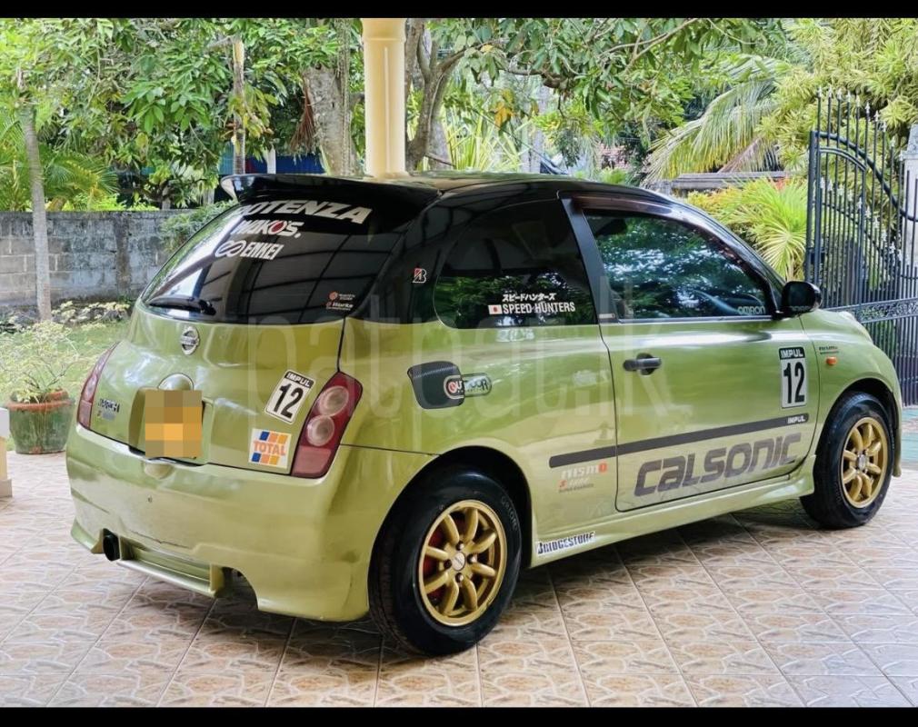 Advertisement image 2