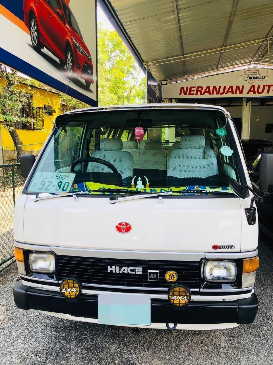 Toyota Hiace 1989 ads-image-1