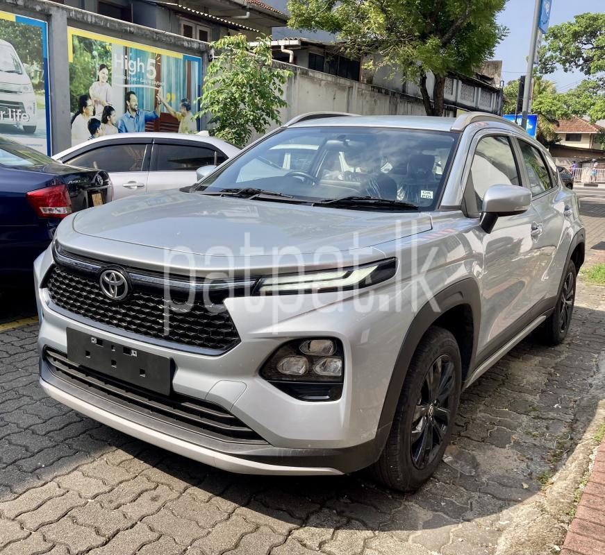 Advertisement image 1