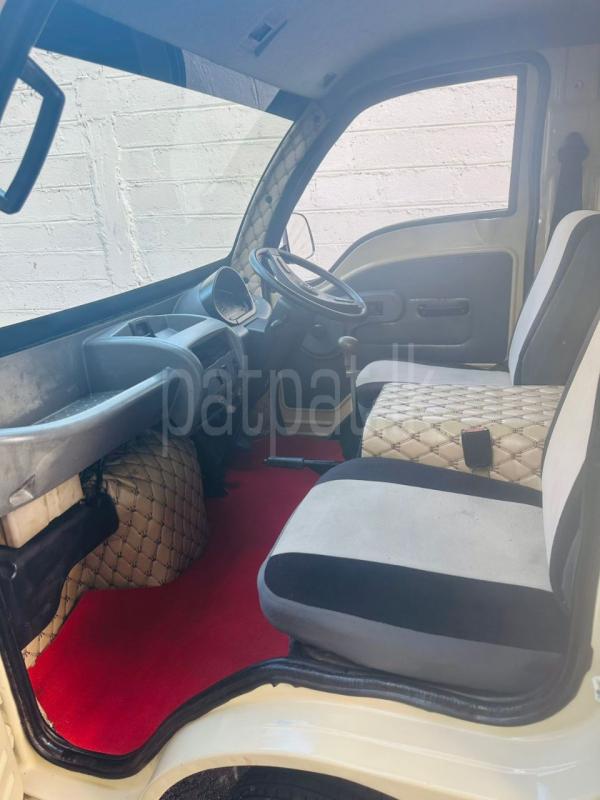 Advertisement image 4