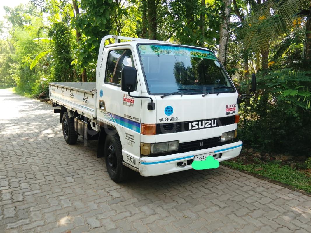 Advertisement image 6