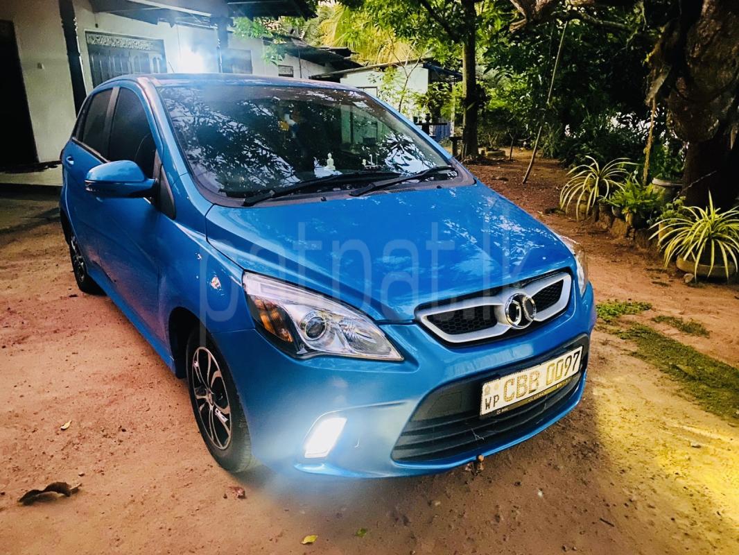 Advertisement image 5